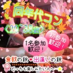 201810122000FU