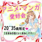201811111400FU
