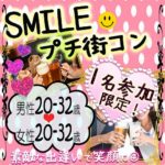 201812142000FU