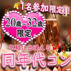 201901201400FU