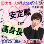201903031430TO