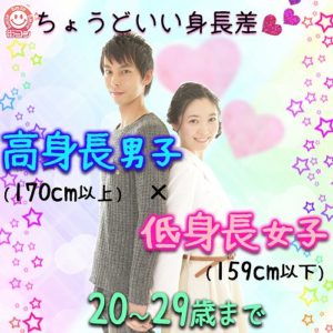 201904281915TO