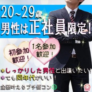 201904281450OU