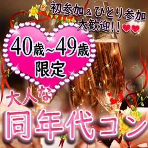 201906301500TO