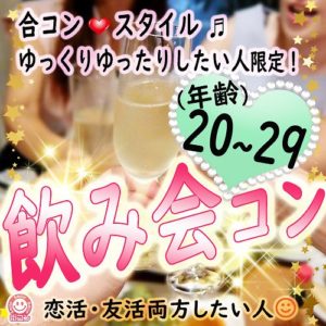 201905242000WA
