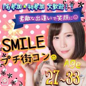 201908181500OU