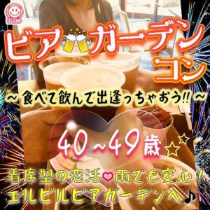 201908092000KA