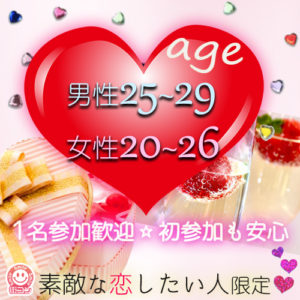 201910261900FU