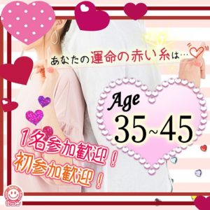 201910112000FU