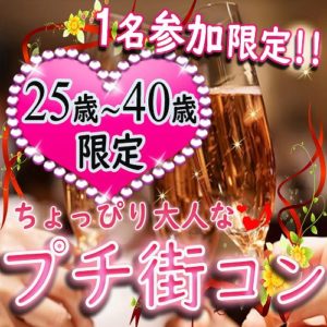 201909252000TO