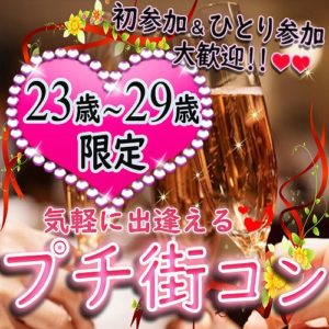 201910271500TO