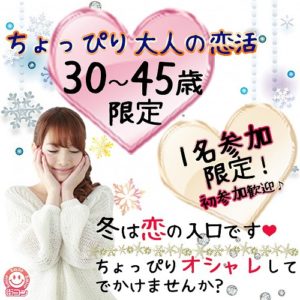 201912052000TO