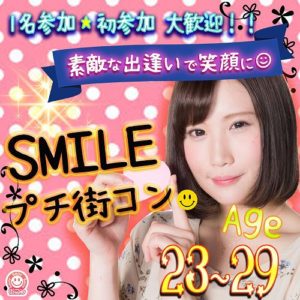 202001191500FU