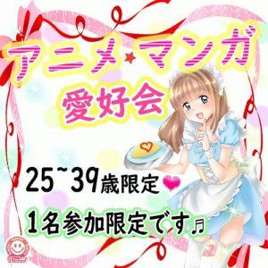 202001121400IS