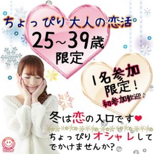 202001212000FU