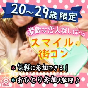 202003062100FU