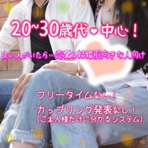202003071645FU