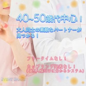 202009201400IS
