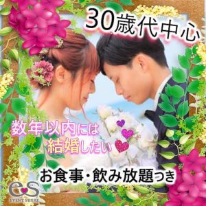 202011141900ＦＵ