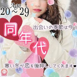 202012042100FU