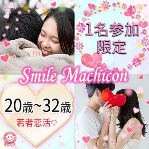 202103162000FU