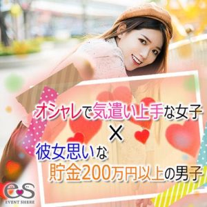 202106052030FU