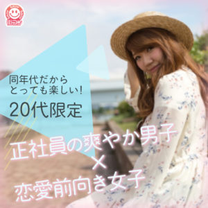 202204301930WA