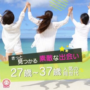 202306022000FU